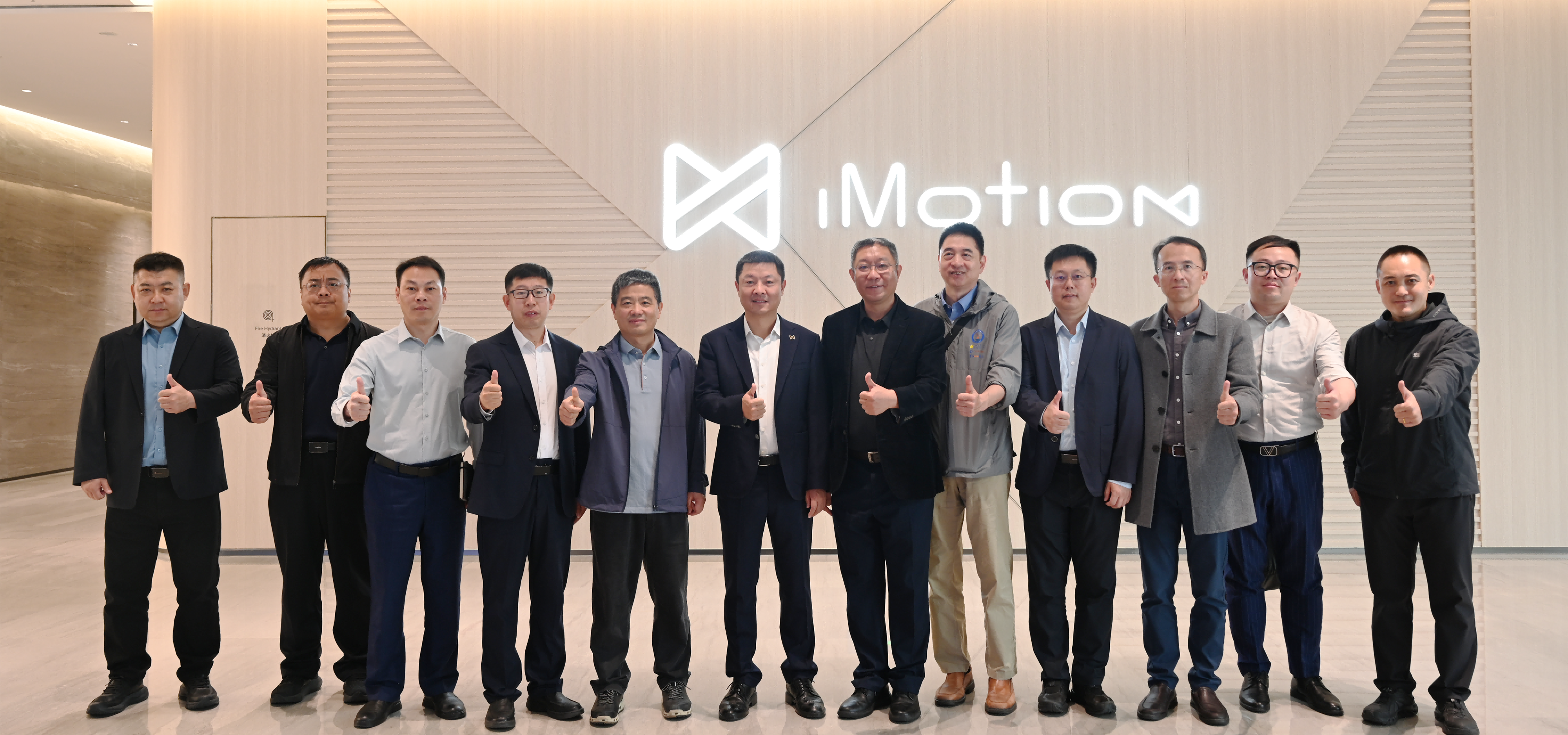 信息科大与知行汽车科技签署战略合作协议 校企联合共建人才培养与技术创新新未来